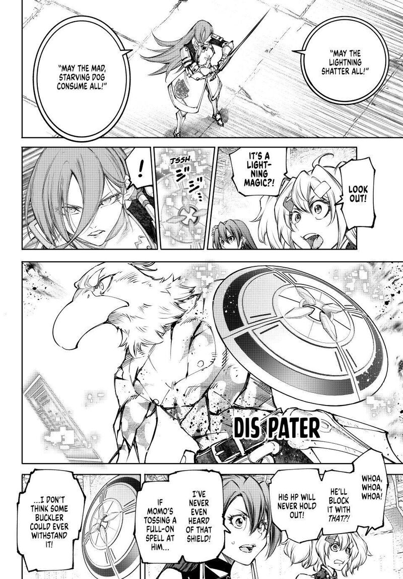 Shangri-La Frontier Chapter 268 image 16
